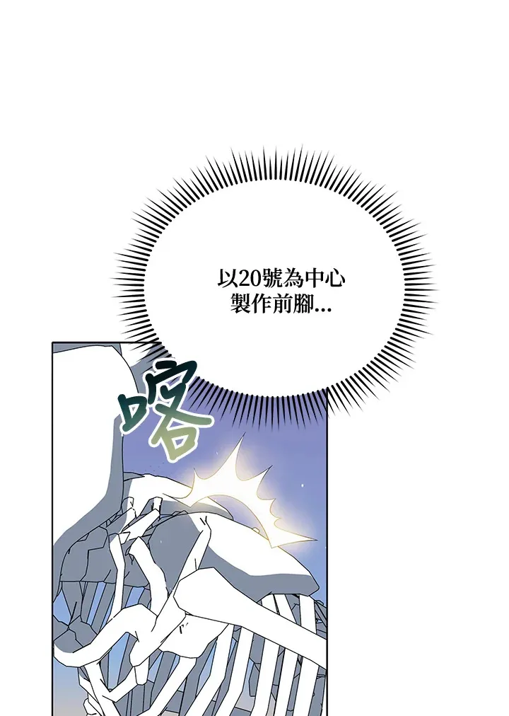 第12话57