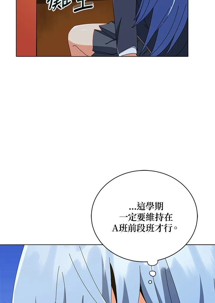 第26话94