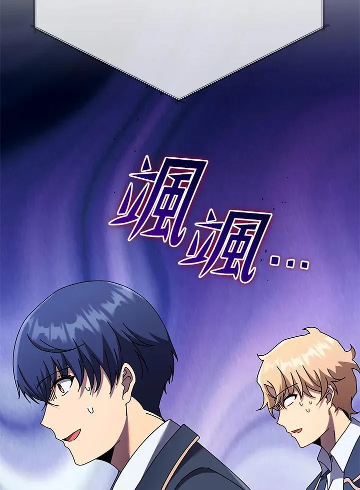 第62话9