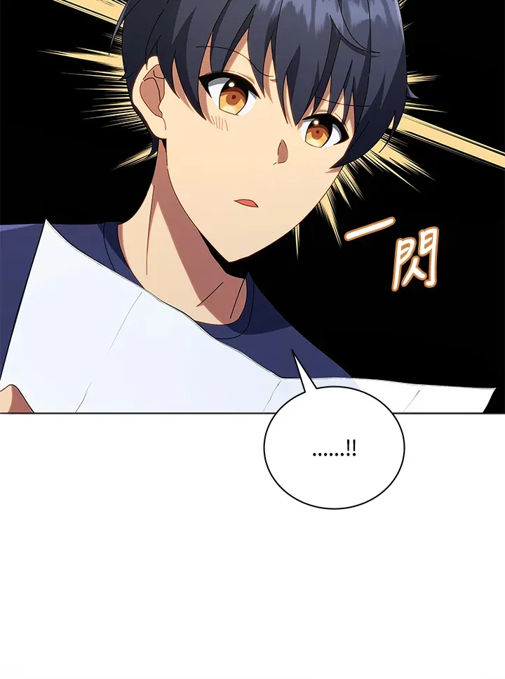第20话107