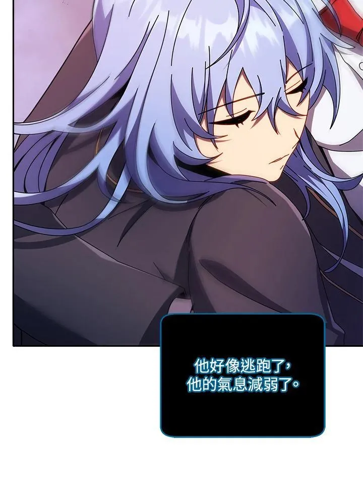 第76话43