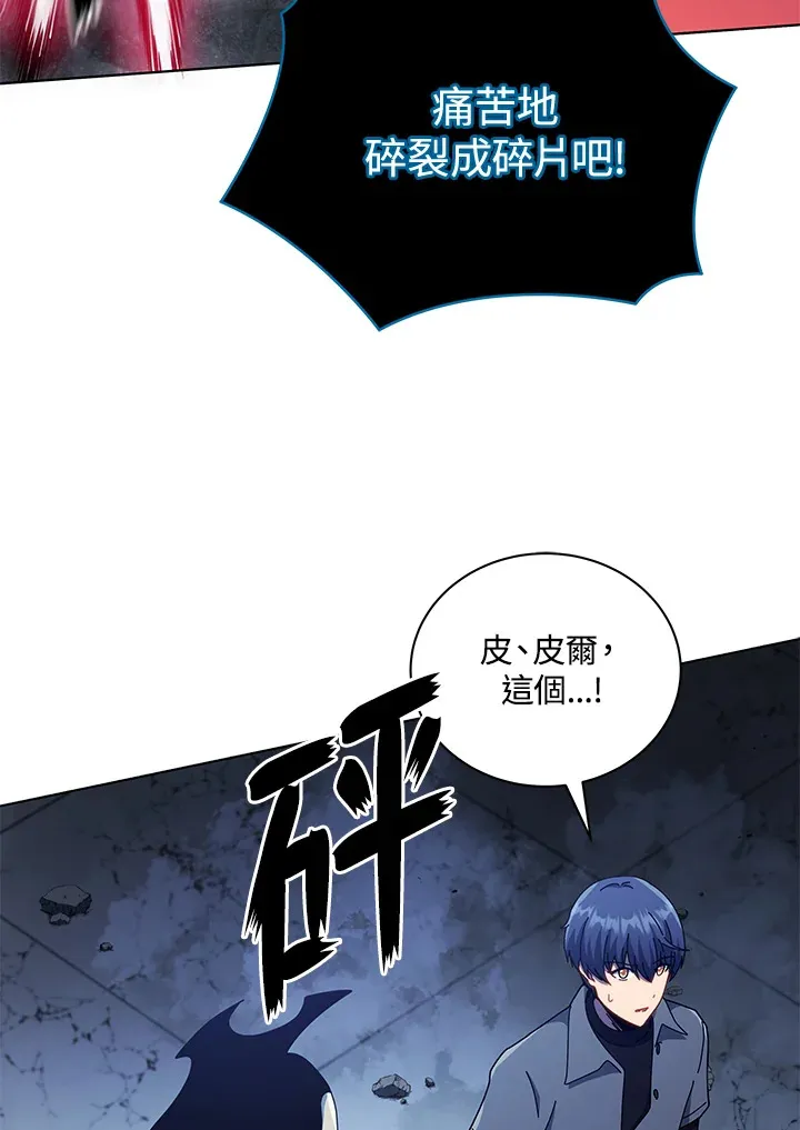 第24话108