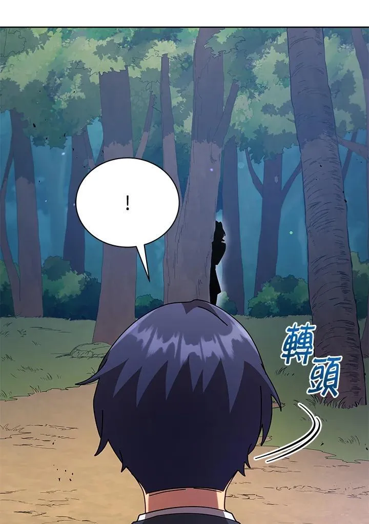 第78话11