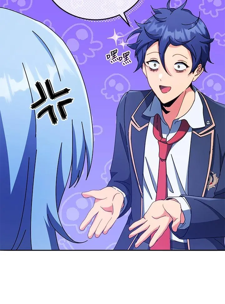 第59话19