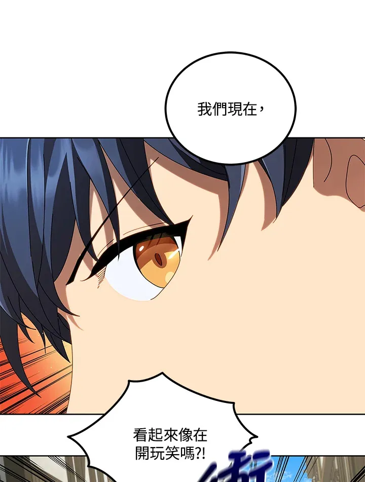 第3话37