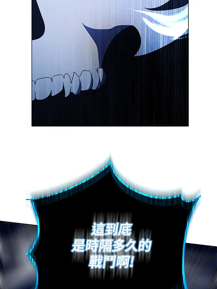 第31话96