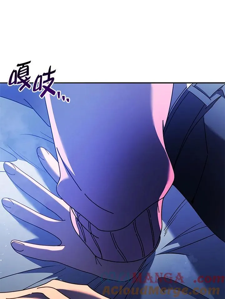第69话108