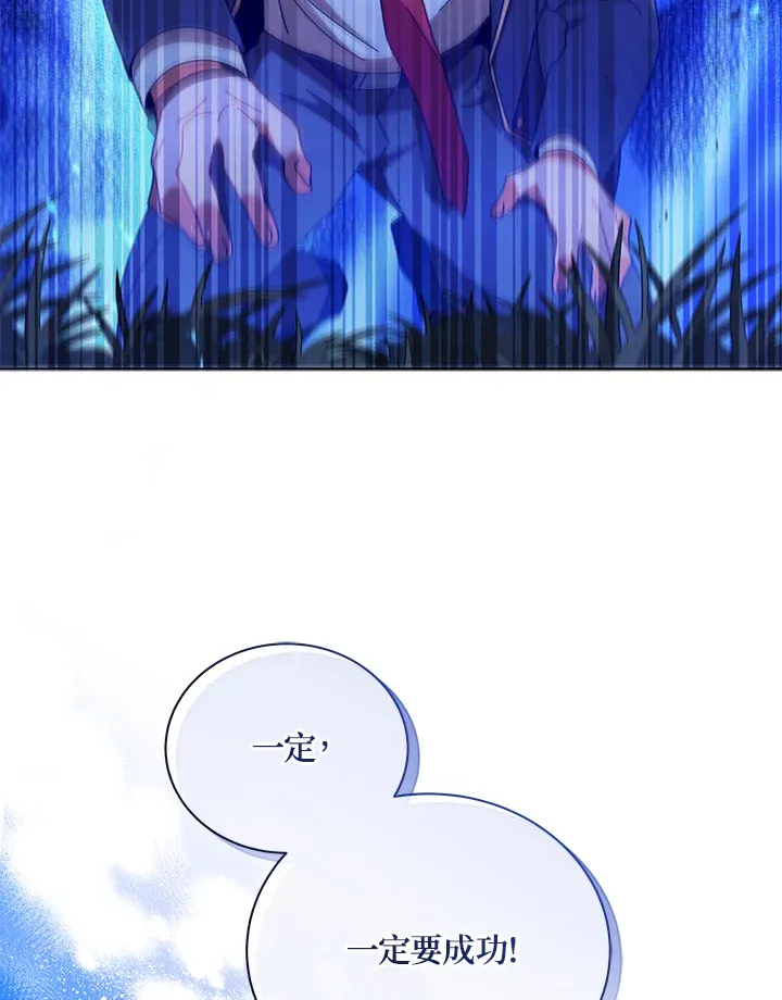 第18话25