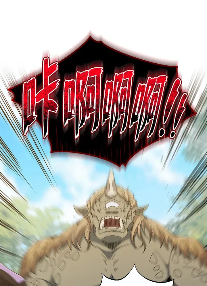 第37话112