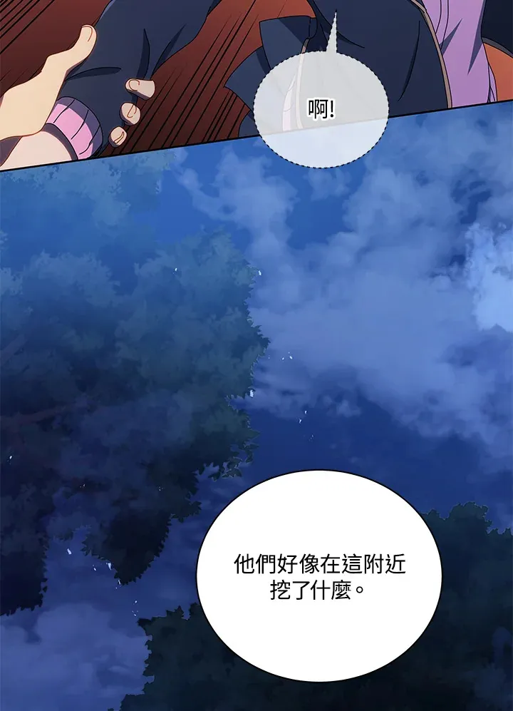 第30话35