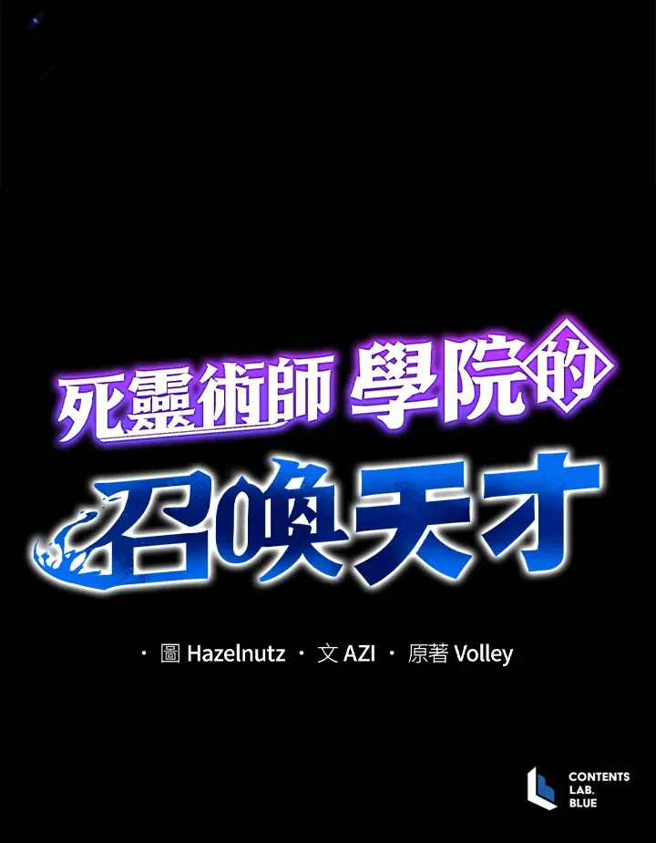 第13话122