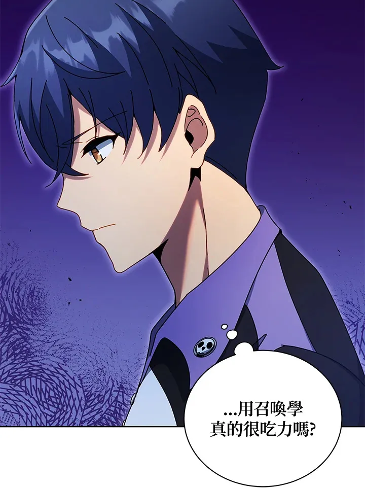 第53话107