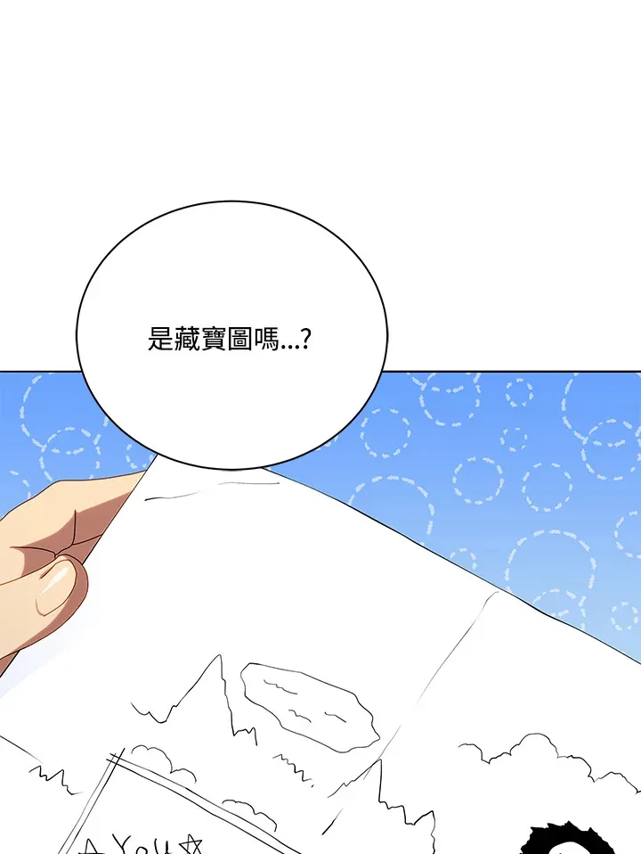 第21话0