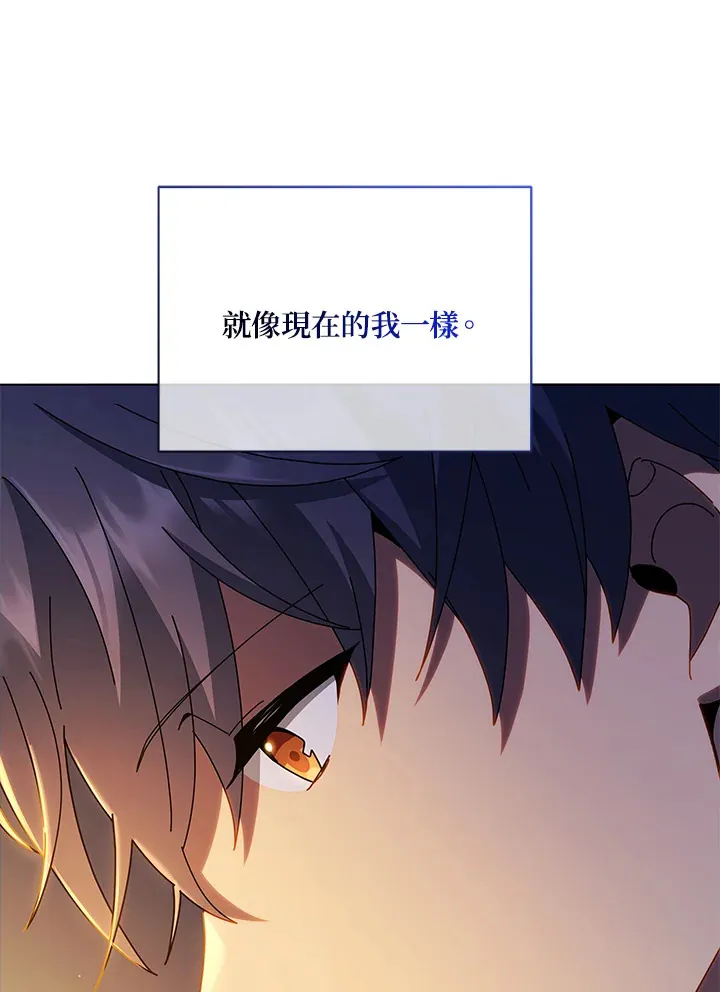 第15话8