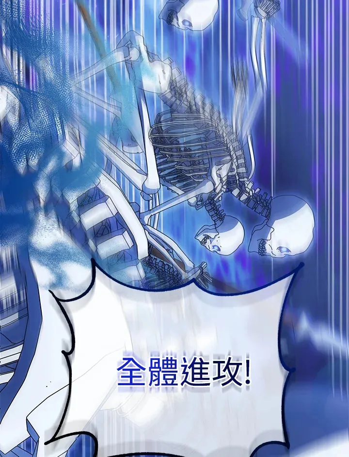 第42话33