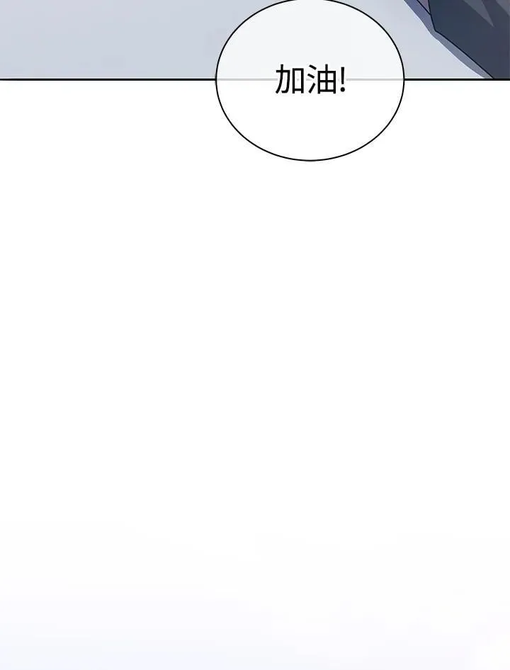 第65话69