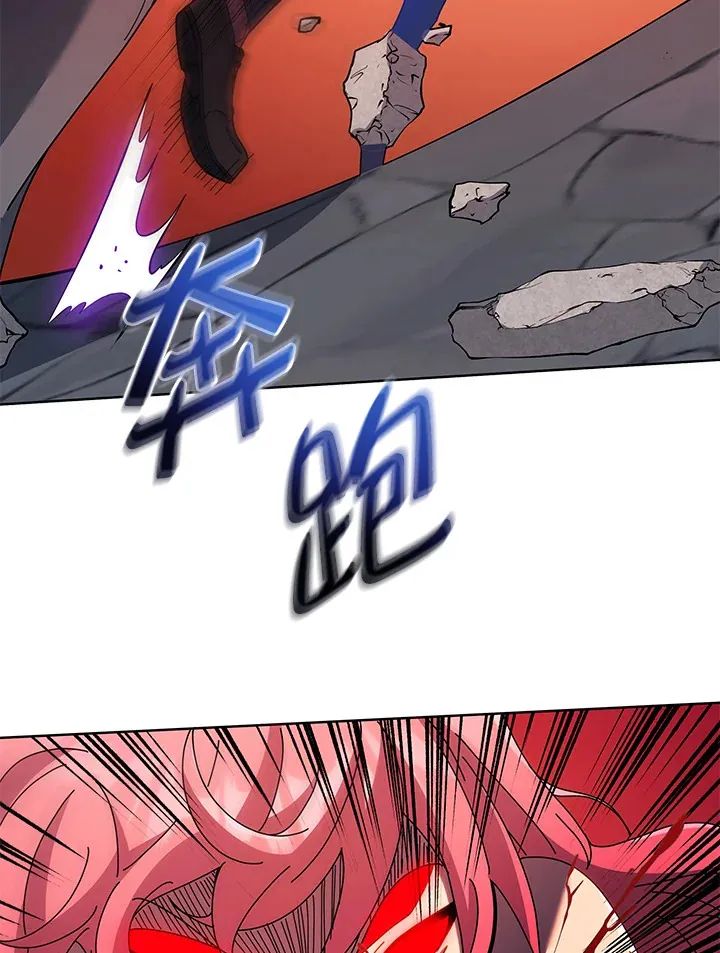 第47话105
