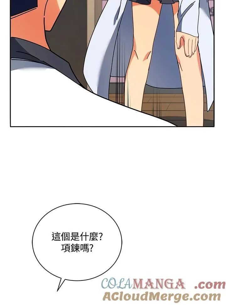 第64话40