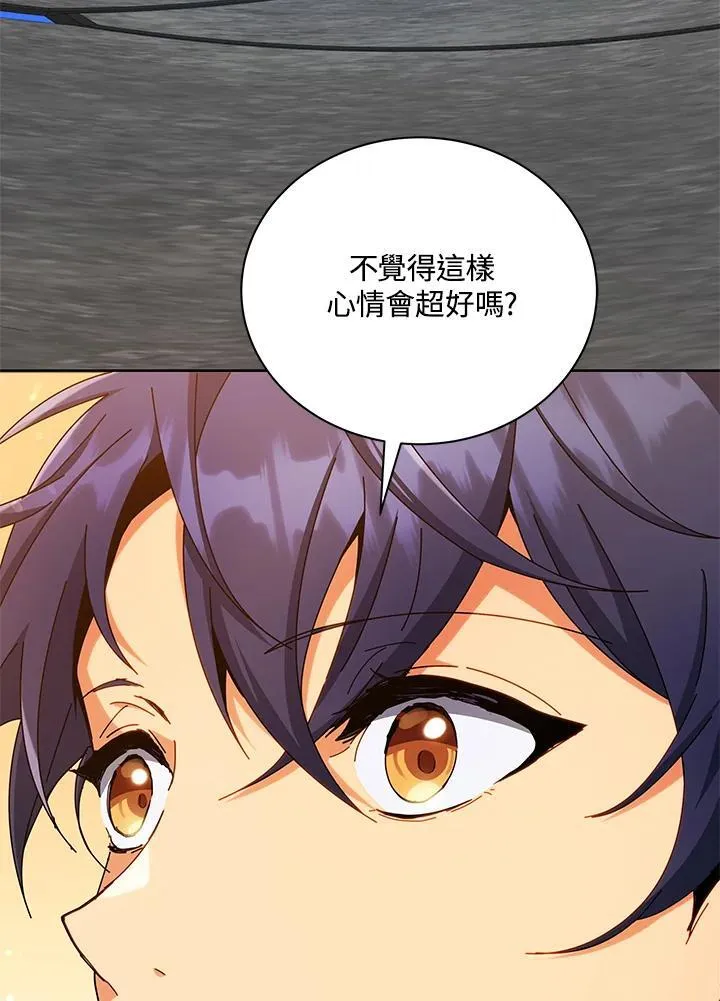 第56话91