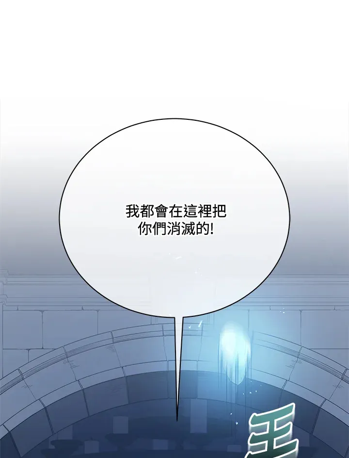 第47话126