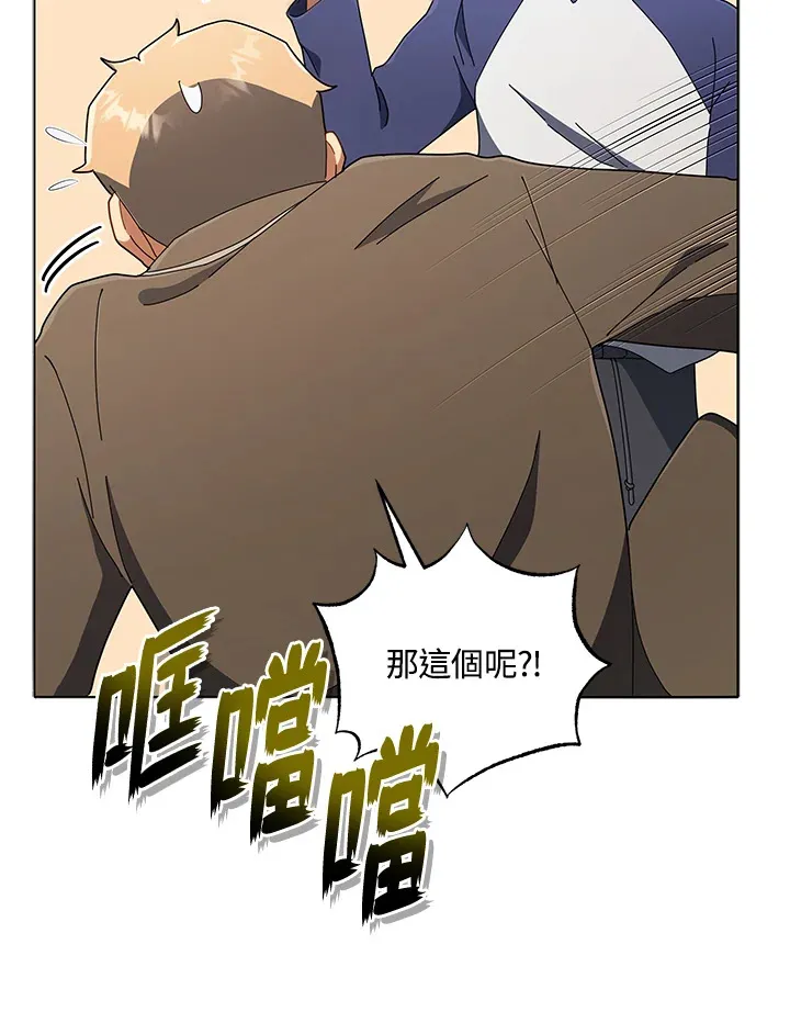 第14话64