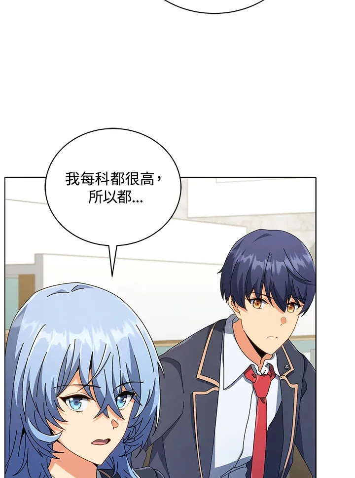 第27话5