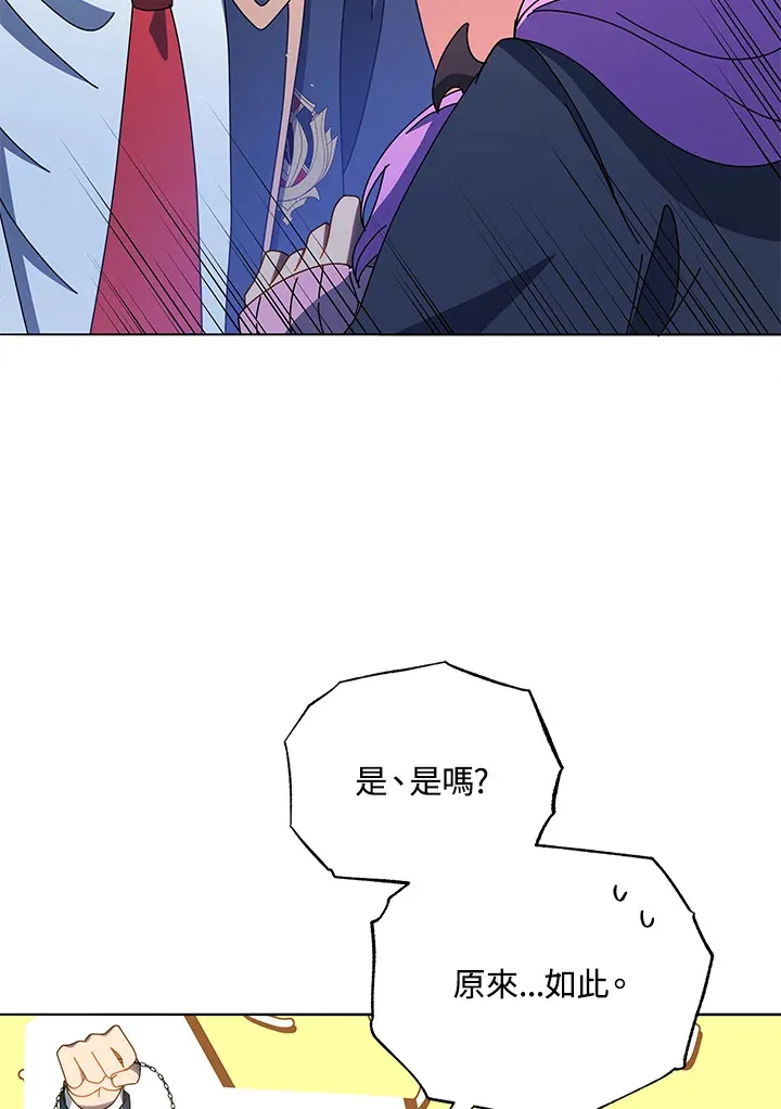 第30话20