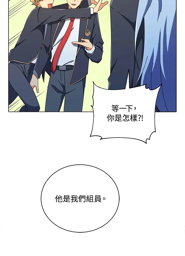 第26话114