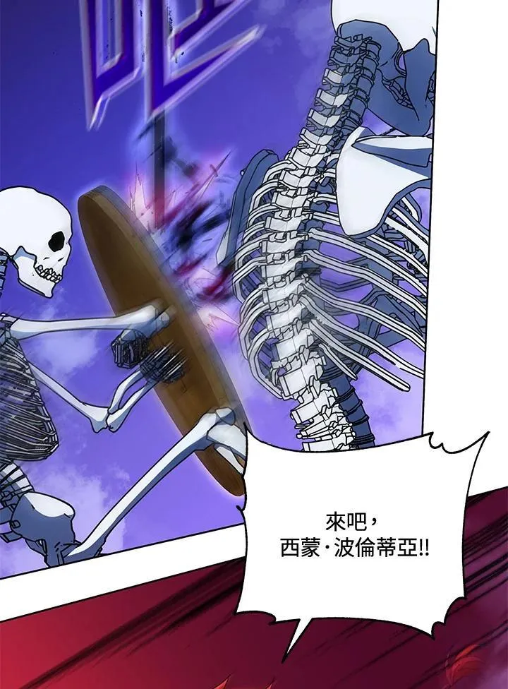 第59话105
