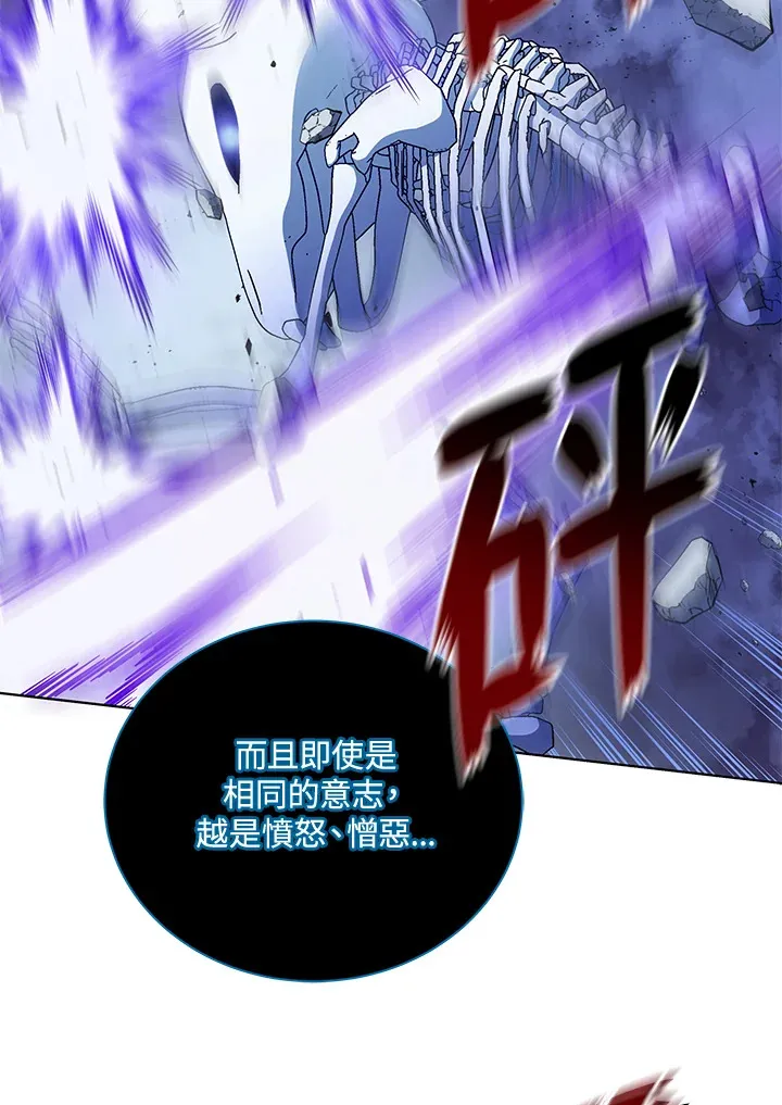 第24话111