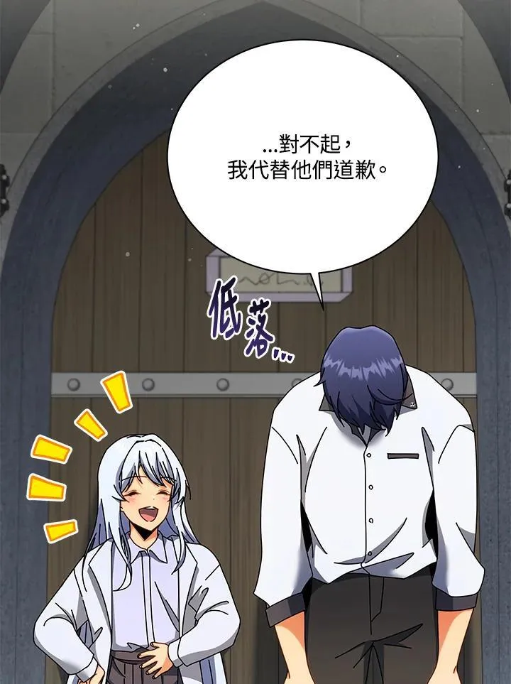 第63话101