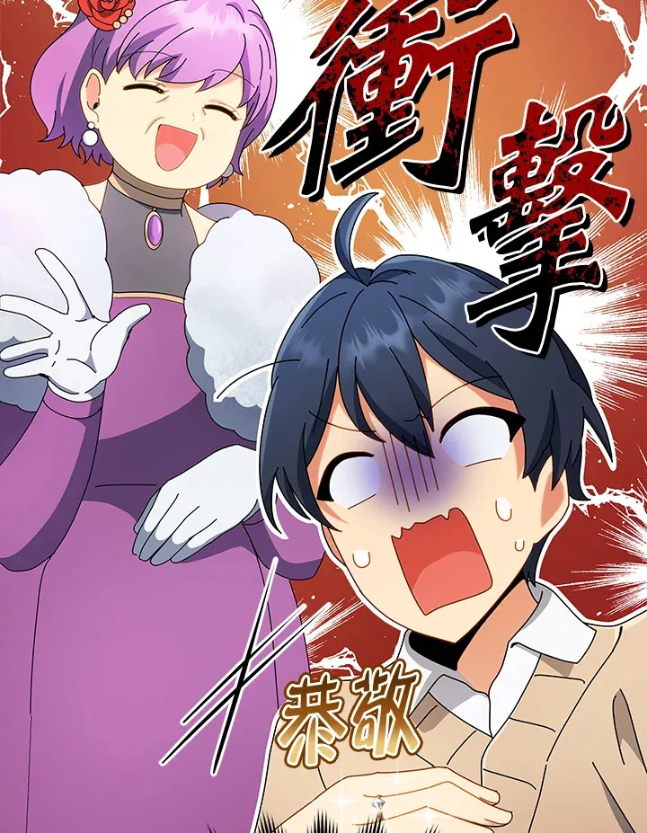 第4话100