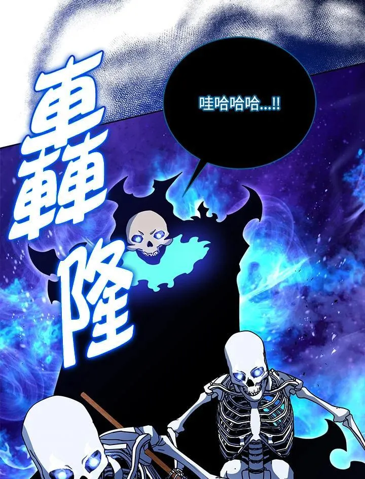 第72话93