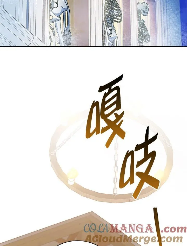 第57话96