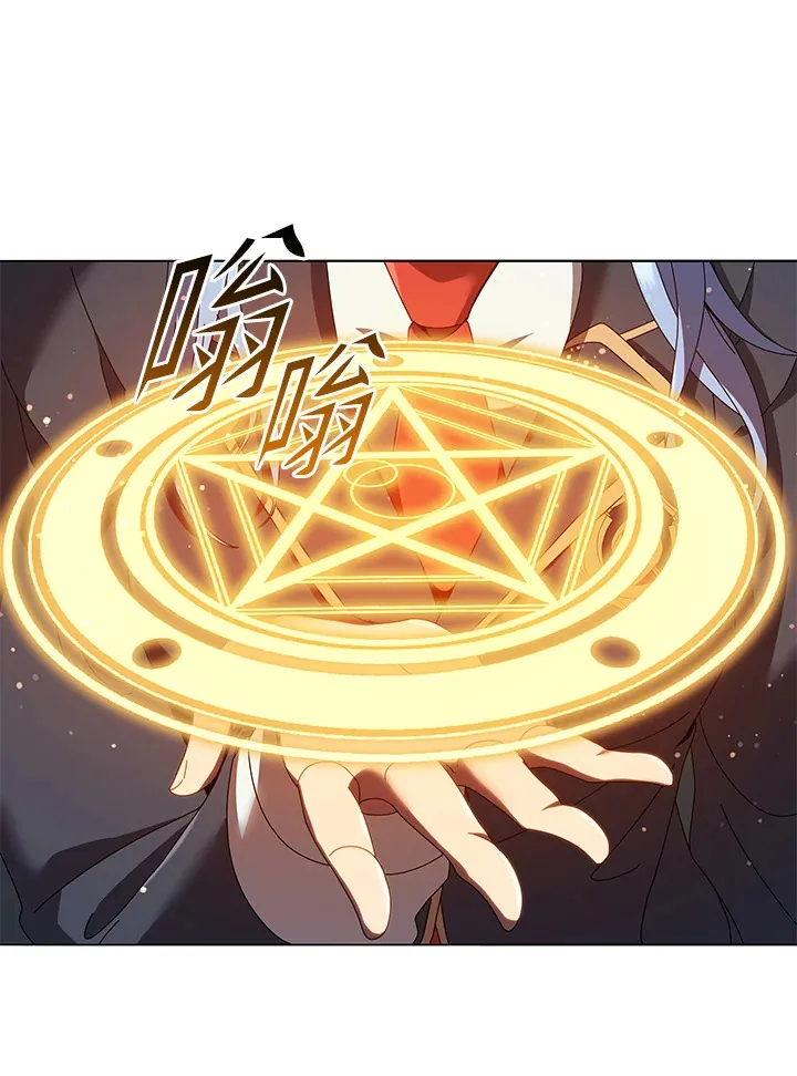 第28话53