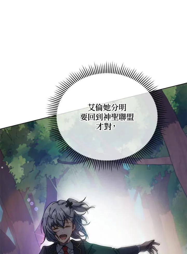 第78话21
