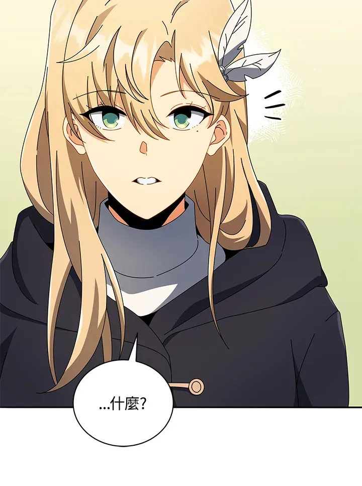 第45话46