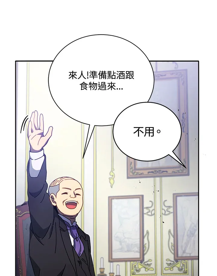 第49话31