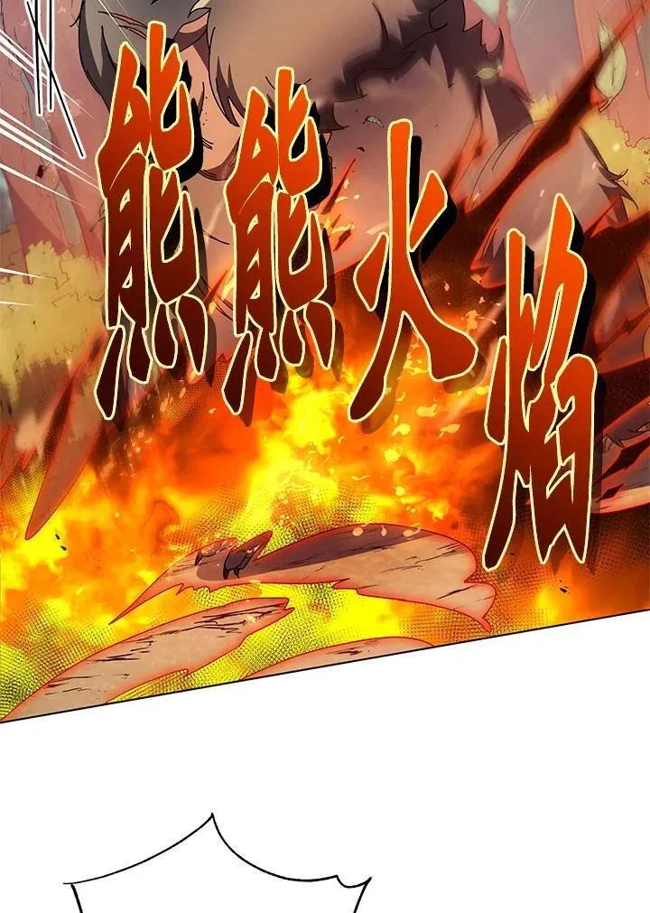 第67话38