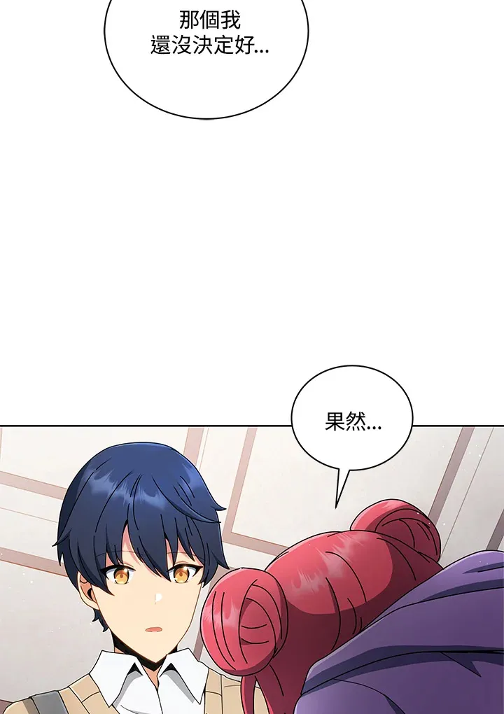 第4话60