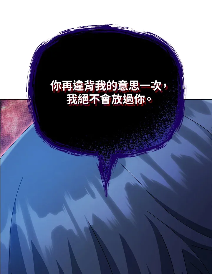 第24话127