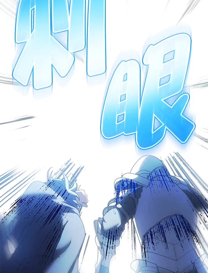 第47话12