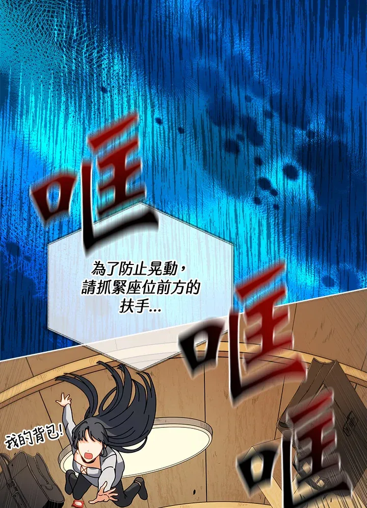 第6话38