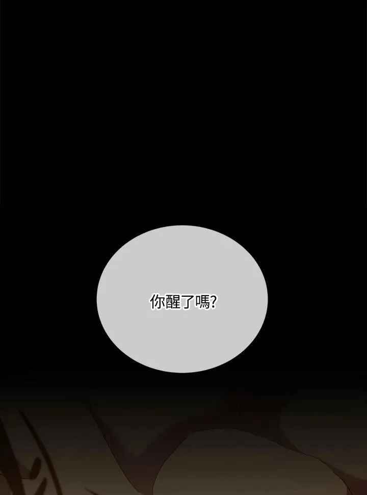 第57话126
