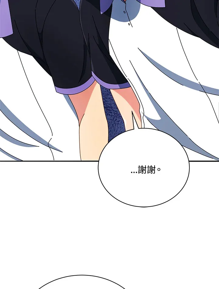第43话86