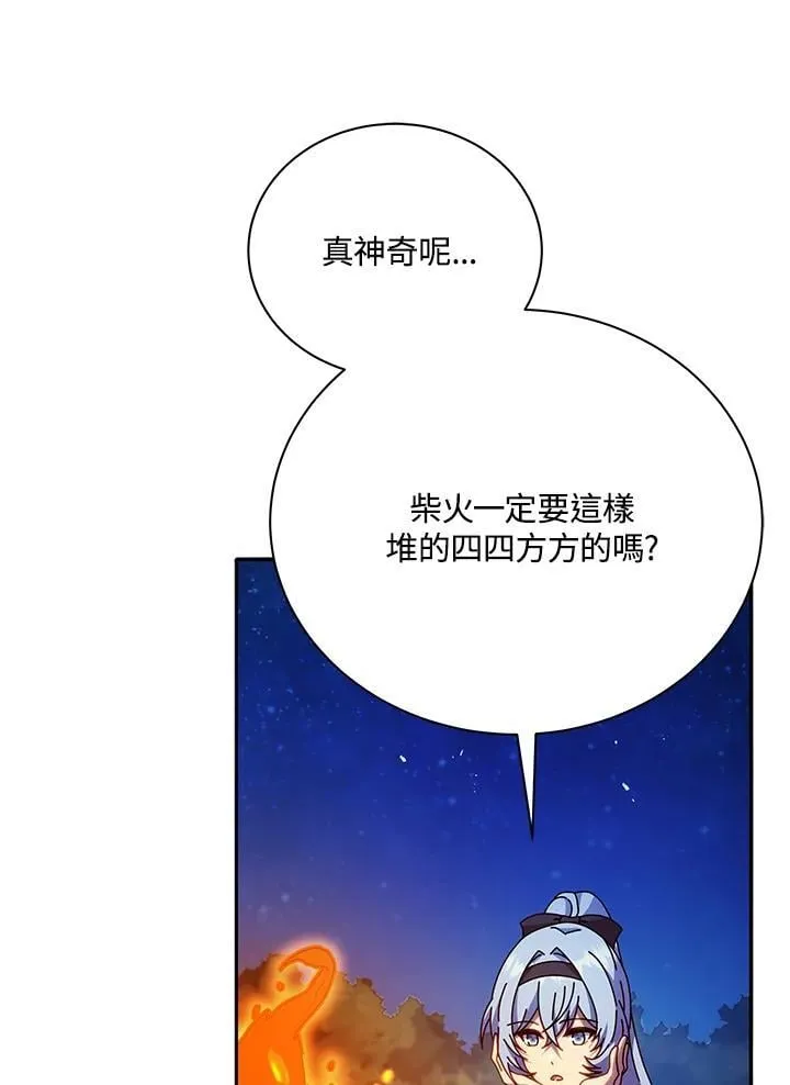 第69话62