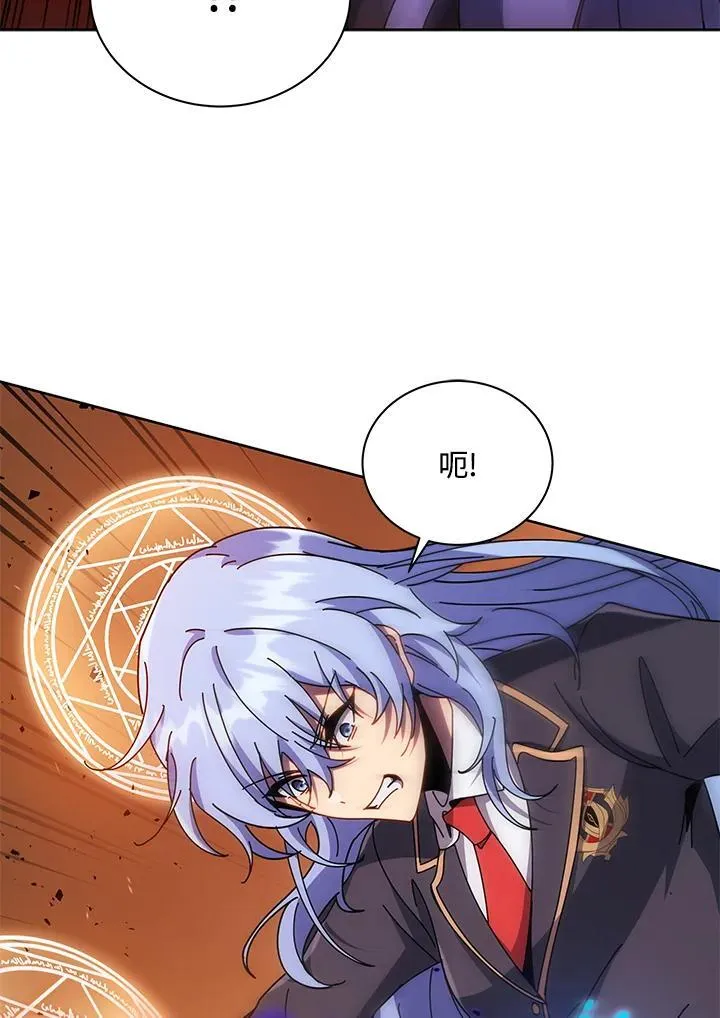 第75话78