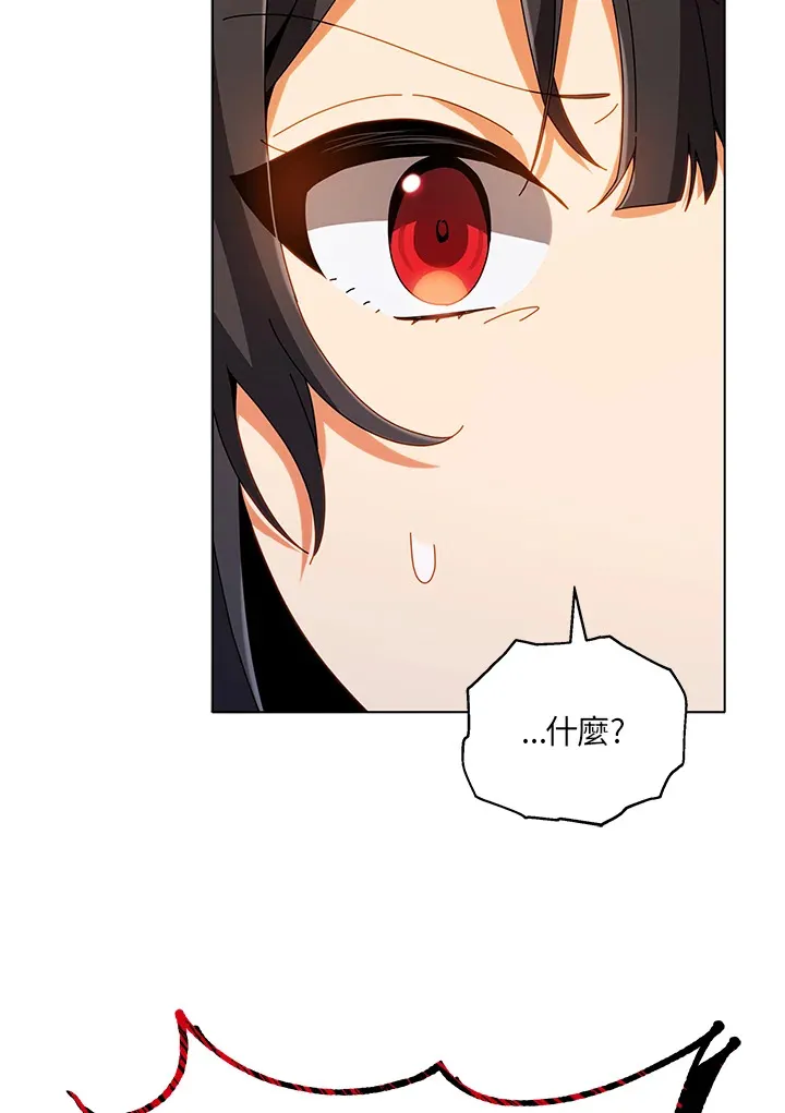 第37话24