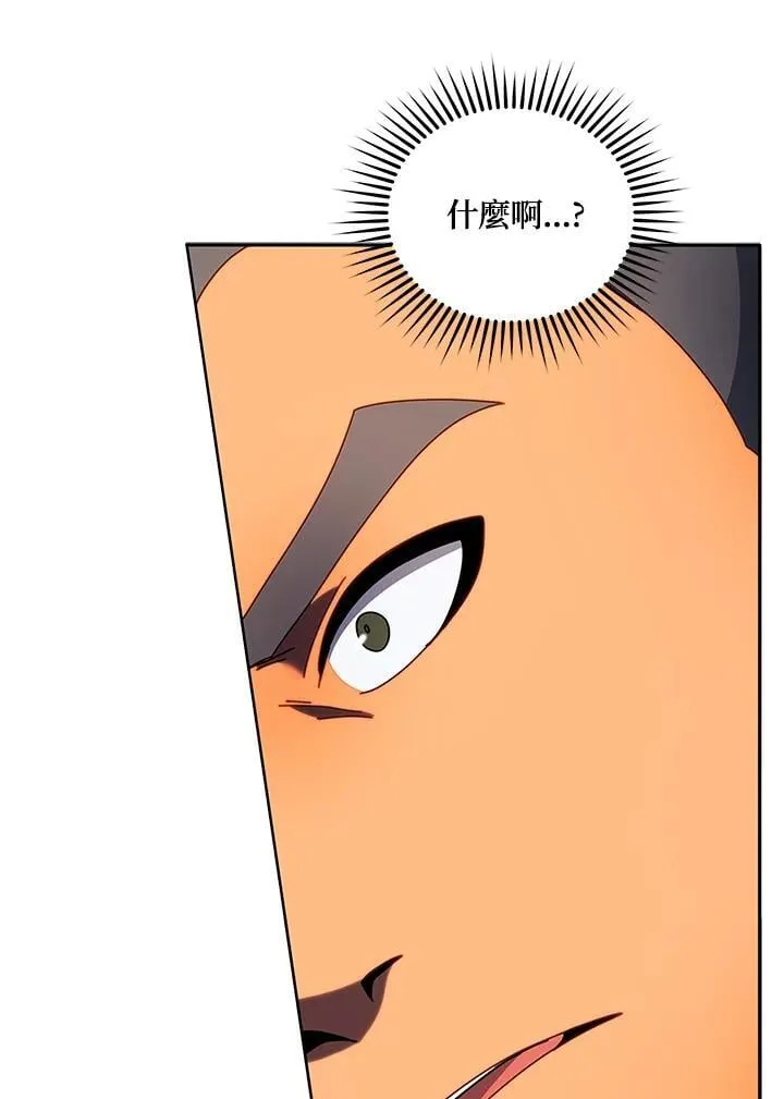 第68话14
