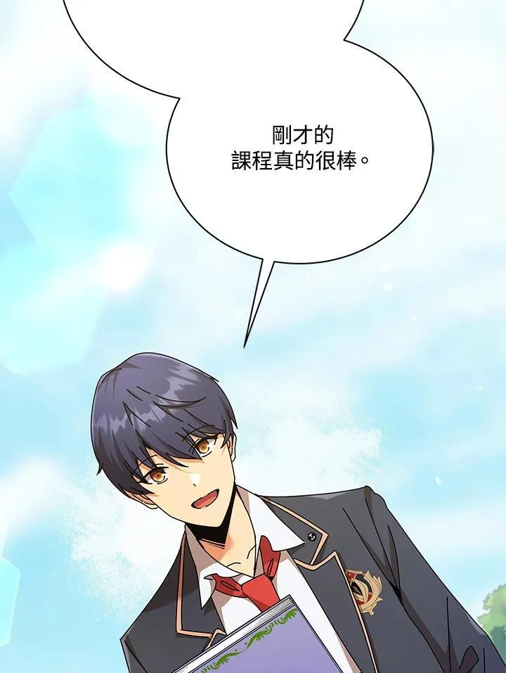 第71话58